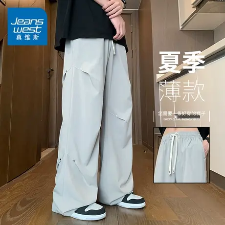 KZH真维斯冰丝休闲裤男夏季薄款宽松直筒裤潮流拼接运动速干长裤商品大图