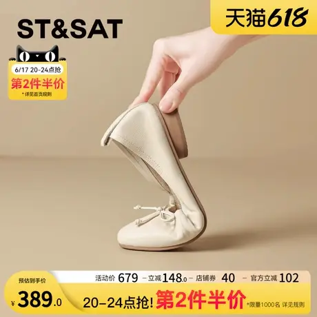 星期六法式羊皮浅口单鞋女2025新款真皮软底一脚蹬配裙子玛丽珍鞋图片