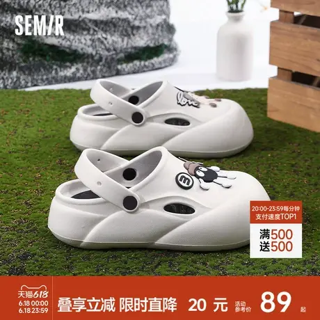 Semir女鞋洞洞鞋女款夏季2025新款云朵泡芙厚底外穿EVA女士拖鞋子商品大图