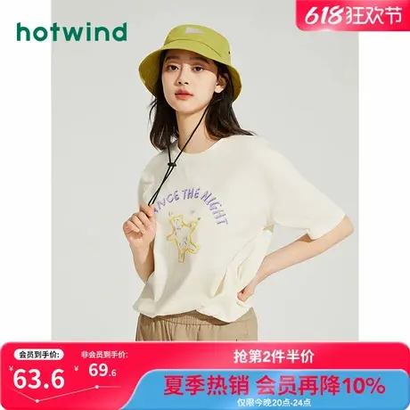 热风2025年夏季女装新款上衣复古图案短袖T恤韩版宽松休闲百搭款图片