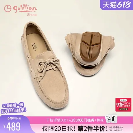 金利来英伦风豆豆鞋女2025春季新款平底女鞋软皮软底一脚蹬乐福鞋图片