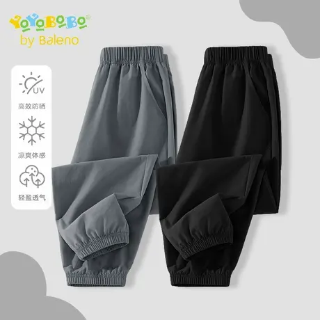 班尼路童装YBB系列男童裤子夏季2025新款冰丝凉感儿童休闲运动裤商品大图