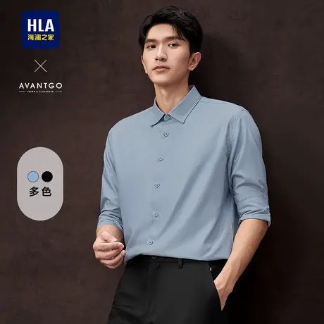 【礼盒装】HLA/海澜之家爸爸轻商务长袖衬衫25秋季垂顺翻领衬衣男图片