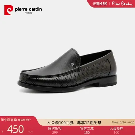 Pierre Cardin/皮尔卡丹夏男士清凉镂空冲孔鞋真皮皮鞋一脚蹬商品大图