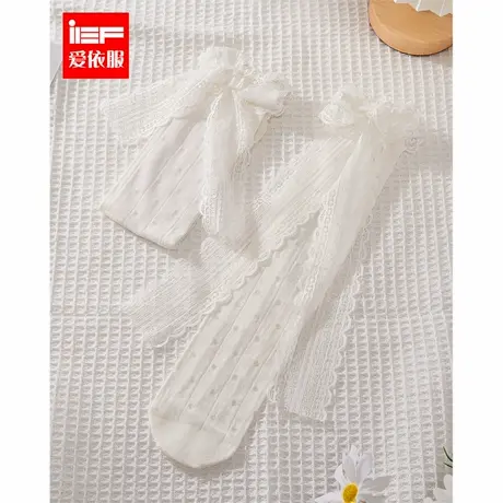 IEF/爱依服袜子2025夏季新款日系甜美少女风蕾丝花边百搭长袜商品大图