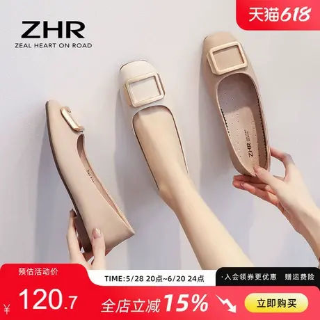 ZHR浅口单鞋女2025夏秋季新款一脚蹬懒人法式真皮奶奶鞋豆豆鞋子商品大图