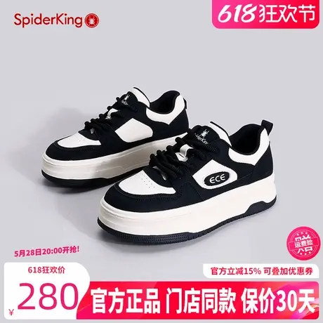 蜘蛛王女鞋2024秋季厚底时尚百搭黑白熊猫小白鞋真皮休闲运动板鞋图片