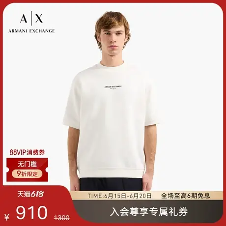 ARMANI EXCHANGE/阿玛尼2025夏季新款男士棉质宽松短袖针织T恤图片