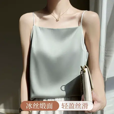 梦芭蒂2025新款春夏轻奢珠光缎面高级感内搭吊带打底背心女可外穿图片
