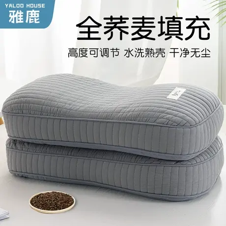 枕头护颈椎纯荞麦皮壳助睡眠成人男士睡觉专用枕硬高整头枕芯一对商品大图