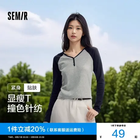森马长袖T恤女短款V领紧身春季2025新款休闲潮流撞色插肩袖套头衫商品大图