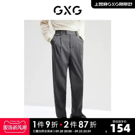 GXG奥莱 22年男装 麻灰色宽松西裤舒适时尚 冬季新品图片