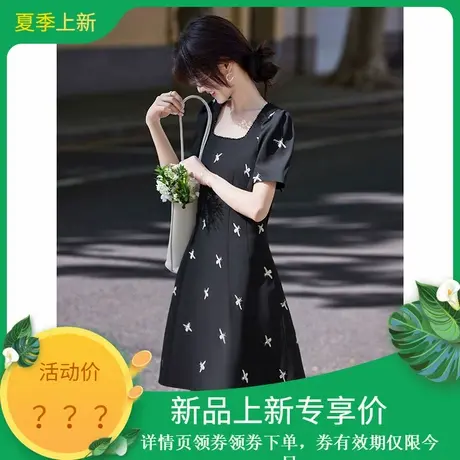 时尚气质连衣裙2025年夏季新款女方领显瘦刺绣优雅温柔小个子裙图片