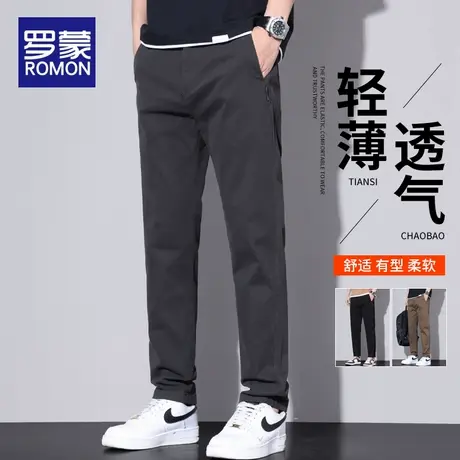 罗蒙休闲裤男士夏季轻薄透气纯棉直筒裤2025新款宽松百搭潮流裤子商品大图
