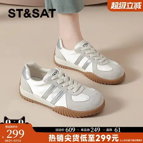 星期六薄款德训鞋女2025夏新款复古平底阿甘鞋轻便运动休闲小白鞋商品大图