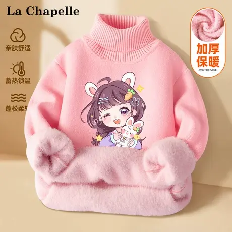 拉夏贝尔女童毛衣冬季2025新款洋气高领针织衫加绒加厚童装打底衫图片