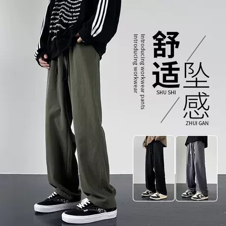 纯棉直筒休闲裤男2023春秋新款美式高街工装长裤青少年裤子男士潮商品大图