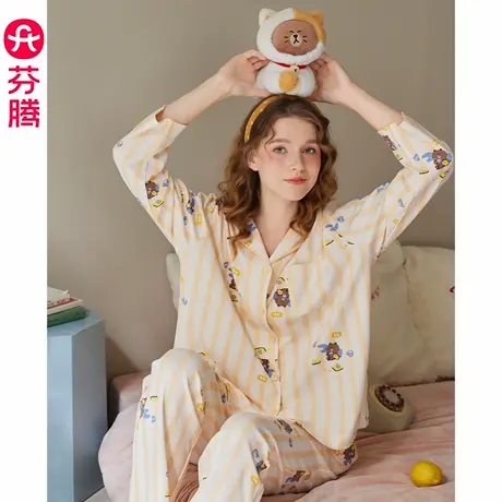 芬腾睡衣女春秋季纯棉开衫长袖套装可爱布朗熊卡通休闲宽松家居服商品大图