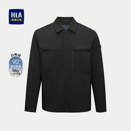 HLA/海澜之家保暖鸭绒羽绒服25秋新经典翻领休闲风纯色柔软外套男商品大图