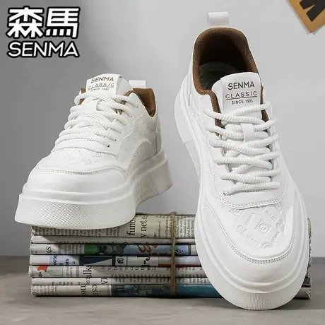 森马男鞋夏季百搭运动休闲低帮白色板鞋青少年运动厚底增高小白鞋商品大图