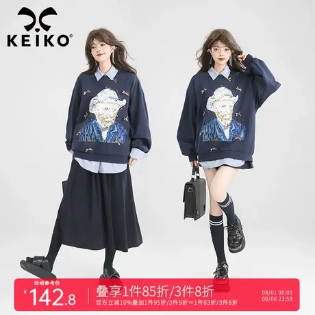 KEIKO 文艺感印花圆领卫衣女25秋季新款高级感蝴蝶结扎花套头上衣商品大图