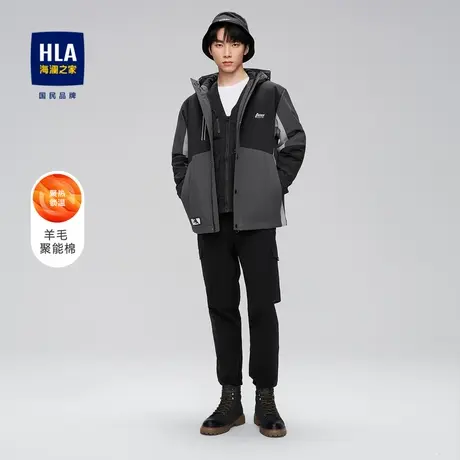 HLA/海澜之家2023撞色镶拼夹克冬抽绳连帽含羊毛聚能保暖外套男图片