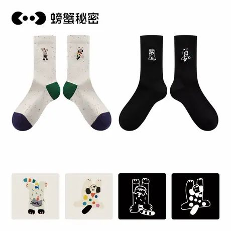 螃蟹秘密袜子女ins潮韩系小腿袜可爱棉运动长袜中筒袜配小皮鞋2双商品大图