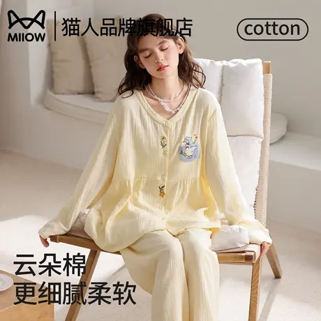 猫人睡衣女春秋款双层纱布女款日系少女纯欲风家居服2025年新款商品大图