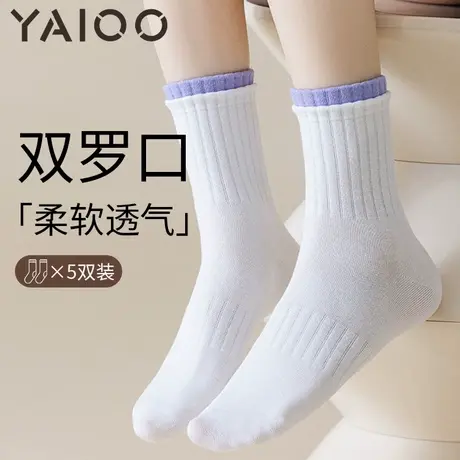 雅鹿袜子女款中筒袜夏季薄款吸汗防臭白色运动长筒袜春秋款棉袜商品大图