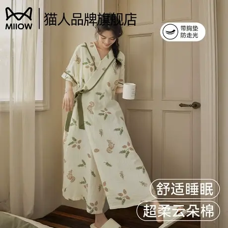 猫人睡裙女带胸垫夏季短袖睡衣2025新款中长款和服裙可外穿家居服商品大图