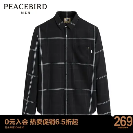 太平鸟男装  秋季长袖格纹衬衫男士上衣B1CAC3112图片