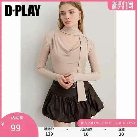 DPLAY2025年秋季新款杏色t恤女荡领飘带设计弹力修身长袖上衣商品大图