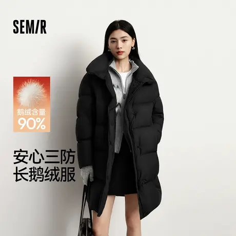 森马羽绒服女冬季长款鹅绒90绒子立领oversize三防2025新款面包服商品大图
