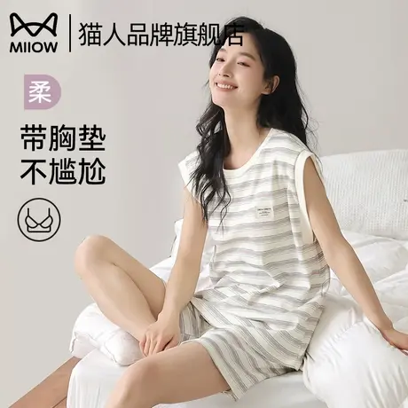 猫人带胸垫睡衣女款夏季2025年新款背心短裤纯棉家居服套装可外穿商品大图