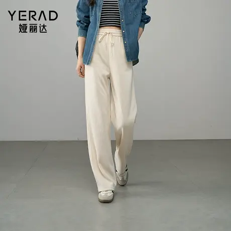 娅丽达减龄阔腿运动裤女春季休闲裤子2025新款黑色女裤米白色卫裤图片