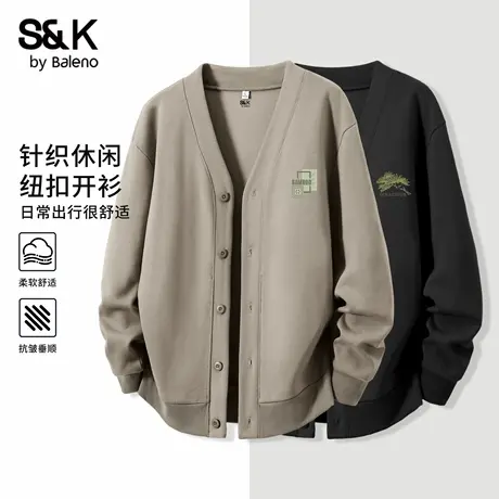班尼路S&K系列复古休闲外套男款秋季纽扣针织开衫咖色男士夹克潮商品大图