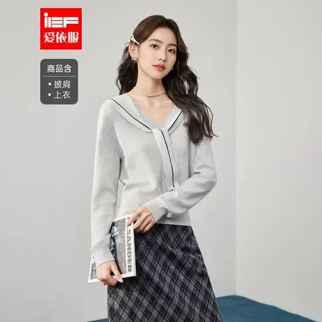 IEF/爱依服2025秋季新款法式温柔文艺通勤气质大翻领设计毛织上衣商品大图