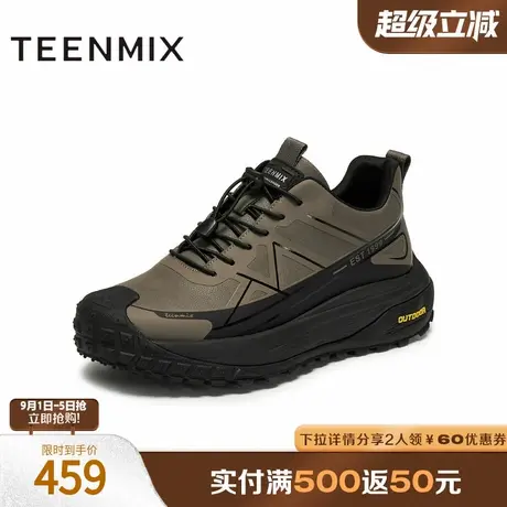 天美意2025冬新款商场同款休闲运动复古户外男网运动鞋WMA01DD5商品大图