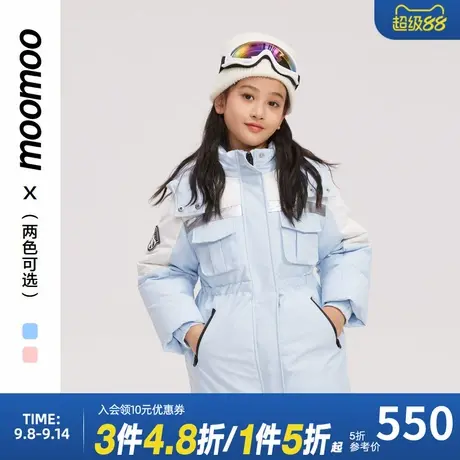 美特斯邦威童装羽绒服女童冬季新款潮流舒适保暖工装鸭绒外套商品大图