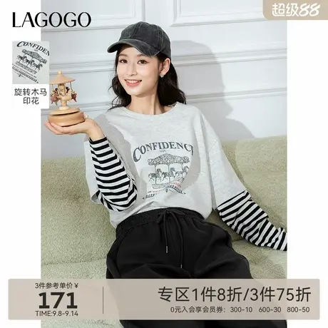 LAGOGO撞色条纹拼接袖T恤女拉谷谷2025年秋季新款假两件长袖上衣图片