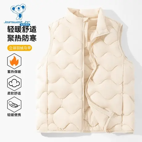 JU真维斯童装立领保暖羽绒马甲 2025冬季新品儿童羽绒服背心外套商品大图