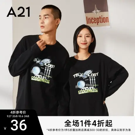 A21男装宽松圆领长袖T恤秋季男款衣服情侣装纯棉上衣黑色体恤潮牌商品大图