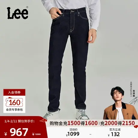 【张凌赫代言】Lee商场同款101+清水洗中腰锥形男士牛仔裤休闲潮图片