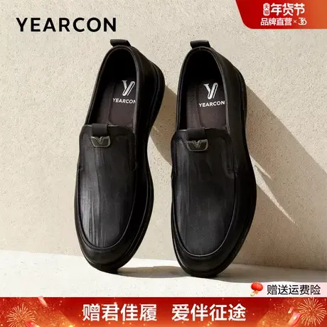 意尔康爸爸皮鞋男2026春季新款男士商务休闲软底一脚蹬中老年男鞋商品大图