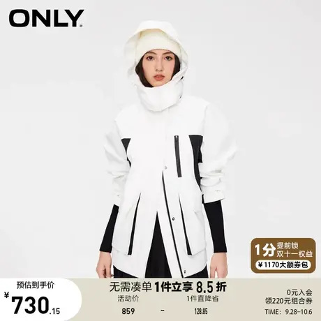 【买4免1】ONLY奥莱2023秋季新款通勤风时尚简约宽松撞色连帽外套商品大图