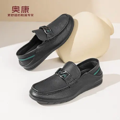 奥康 男鞋2026春季新款真皮舒适豆豆鞋羊皮休闲男士皮鞋N商品大图