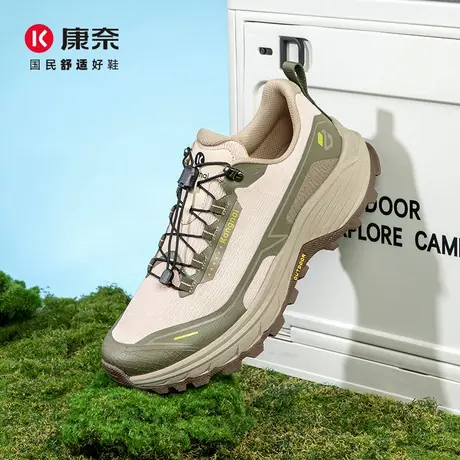 康奈男鞋春季复古舒适潮流时尚运动休闲耐磨底飞织户外登山鞋正品商品大图