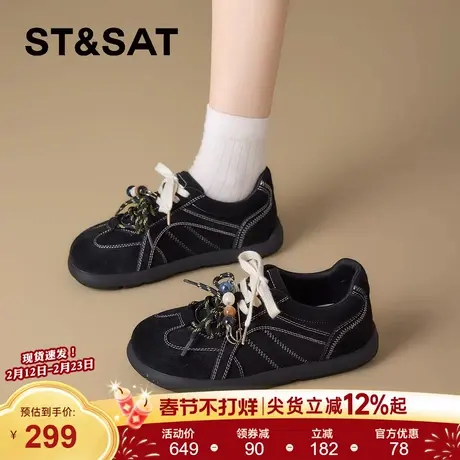 星期六复古德训鞋女秋冬季新款轻便舒适休闲鞋时尚百搭运动鞋商品大图