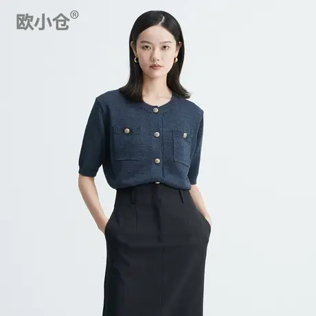 OXC/欧小仓小香风短袖针织衫女春秋五分袖打底开衫百搭设计感毛衣商品大图