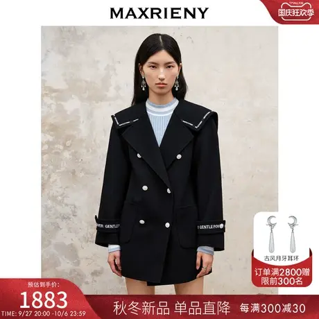 MAXRIENY率性军旅风黑色复古大翻领大衣23秋冬新款双面呢羊毛外套商品大图